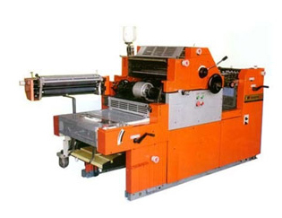 automatic offset printing machine